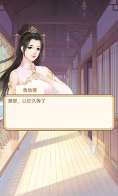 重生之看书成帝图1