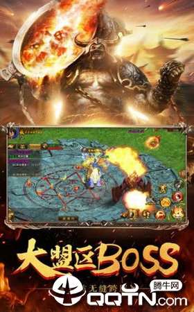 指尖传奇：微变图1