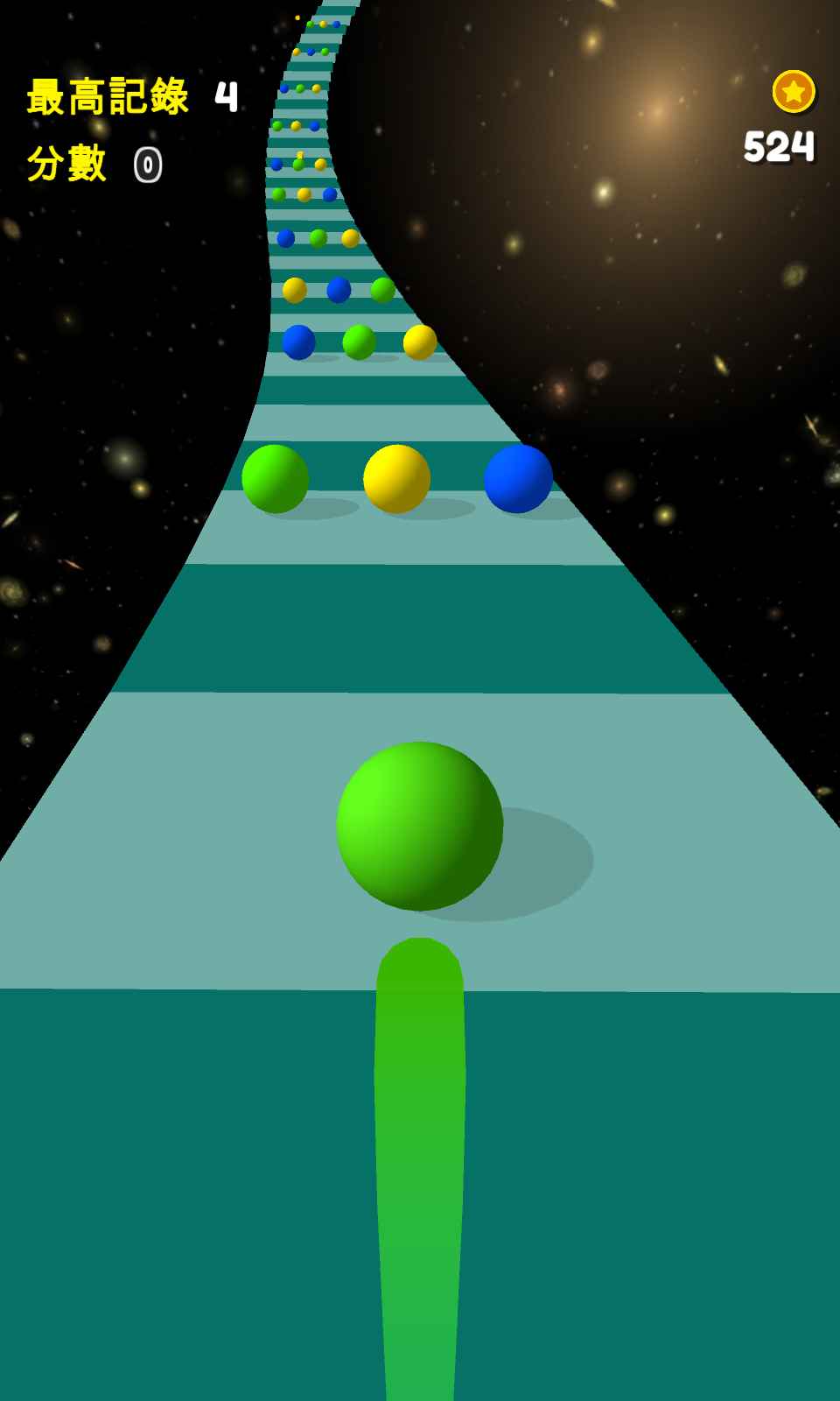 3D太空球游戏图2
