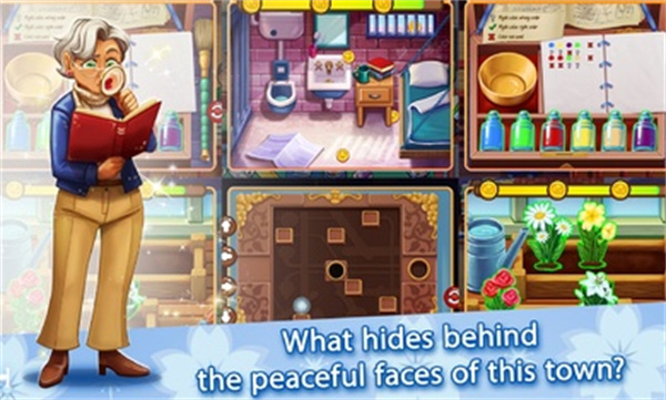 欢迎来到樱草湖3