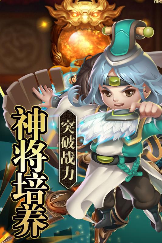EQ乐园图2
