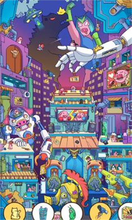 寻找隐藏物品图1