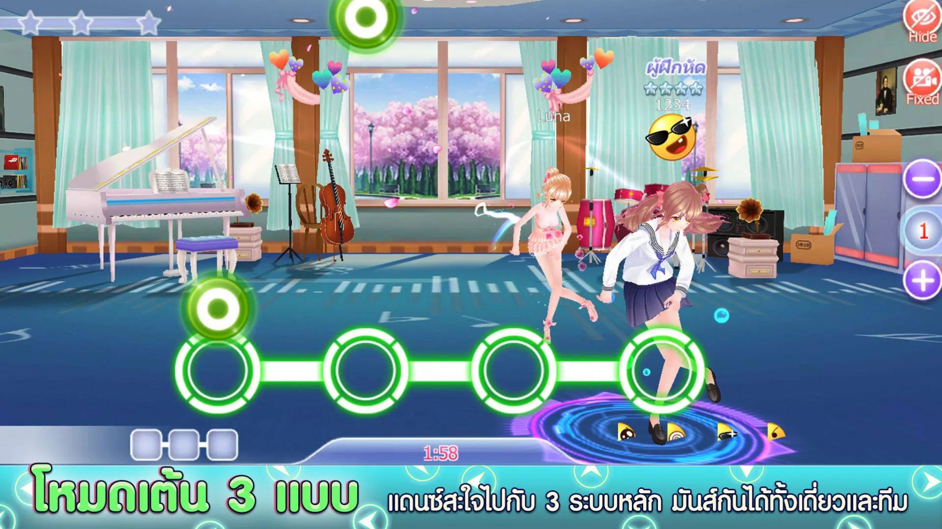 少女劲舞团2(Dance Now 2)图2