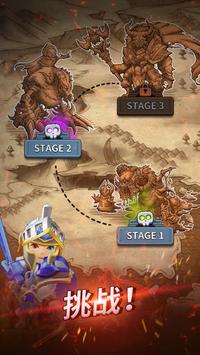 Alchemy Knight(炼金战士游戏)图3