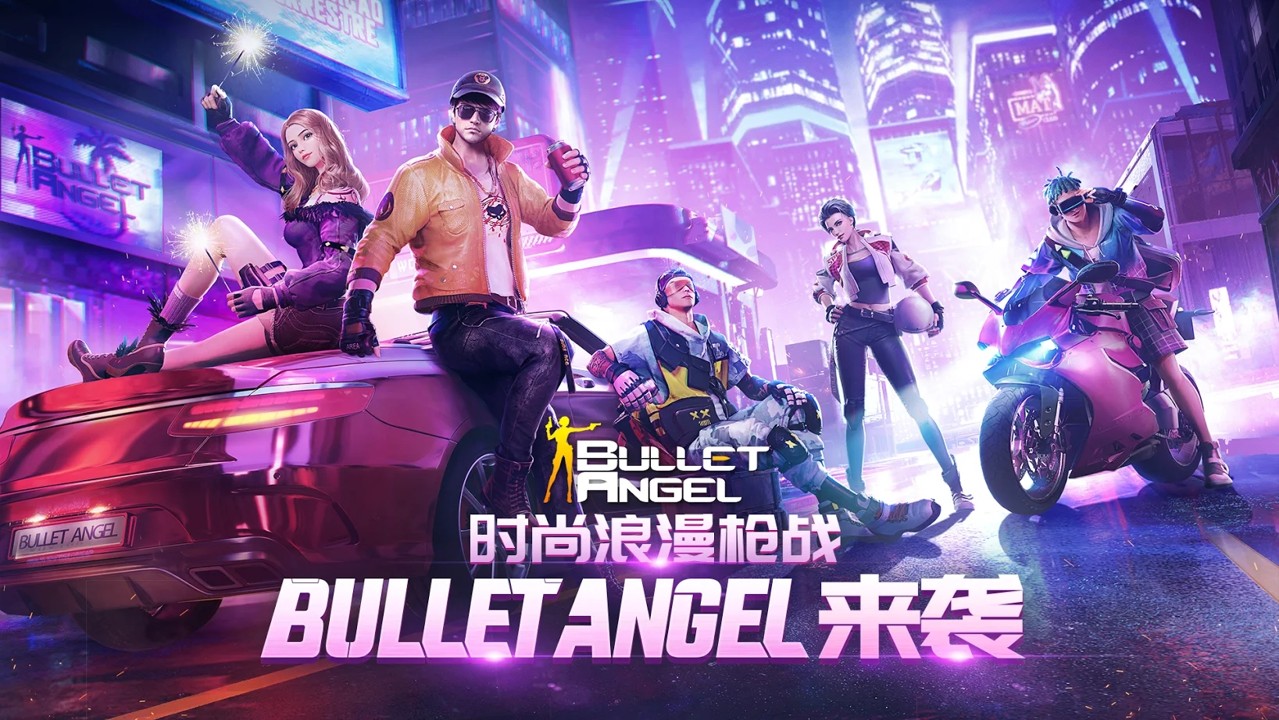 Bullet Angel(子弹天使游戏)图1