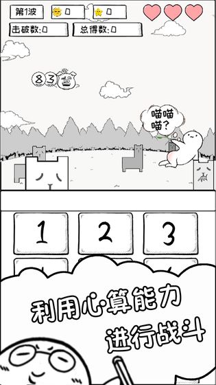 MathWorld(数理世界)图4