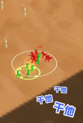 打团了打团了 打团了打团了