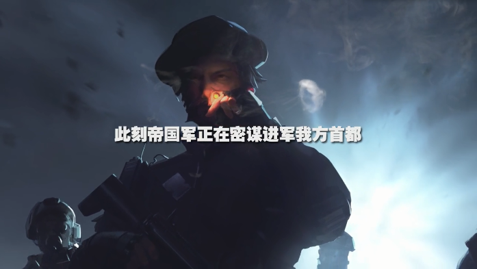 绝地战火反恐突击图1