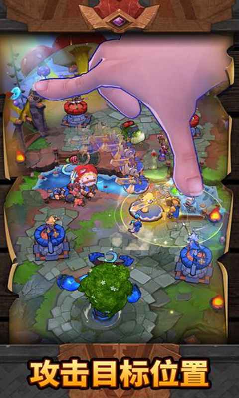 MINIMAX(方寸战争国际版)