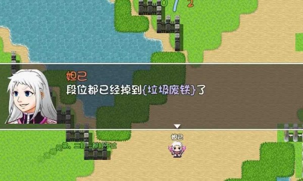 王者农药1V9图2