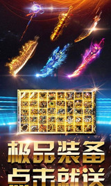 血战王城图3