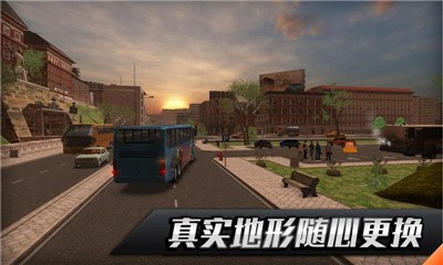 欧洲客车之星图2