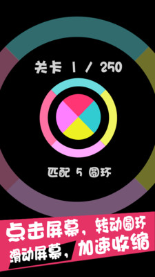 可圈可点图1