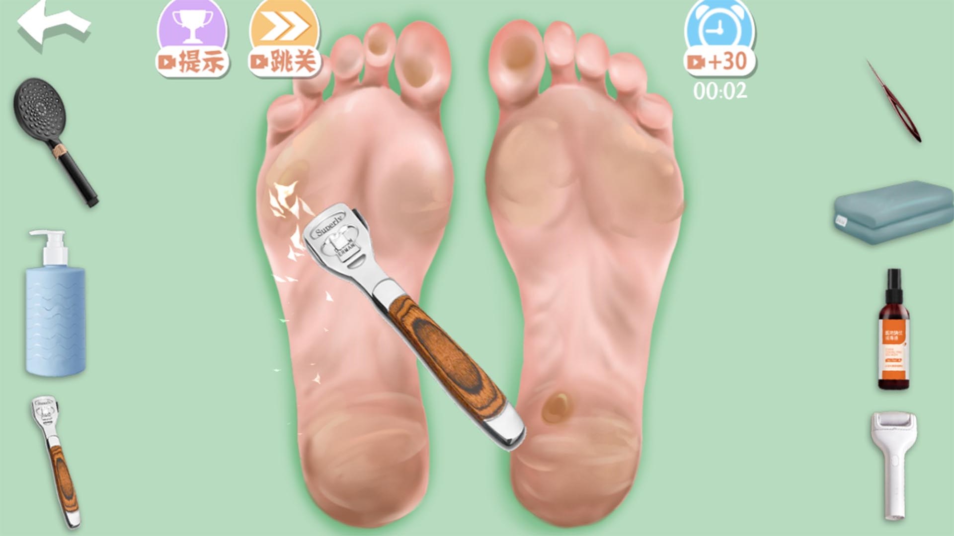 帮小姐姐去脚皮图3