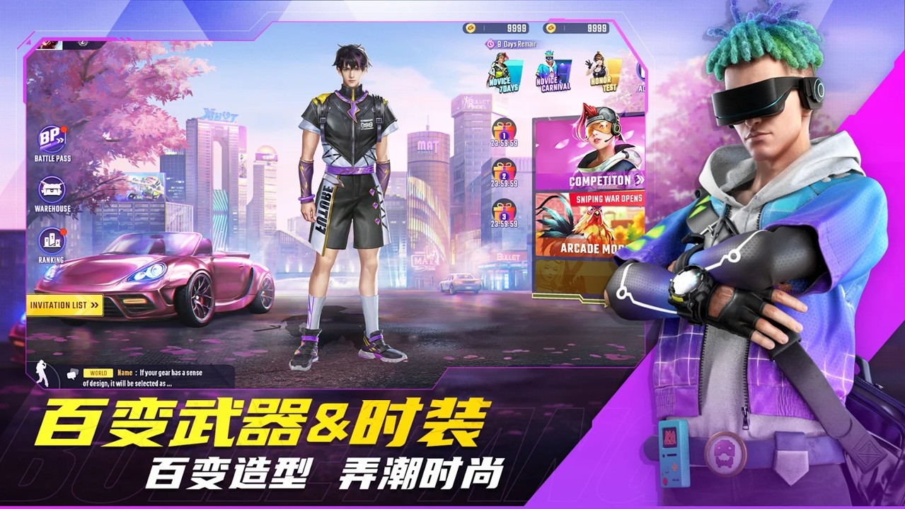 Bullet Angel(子弹天使游戏)图4