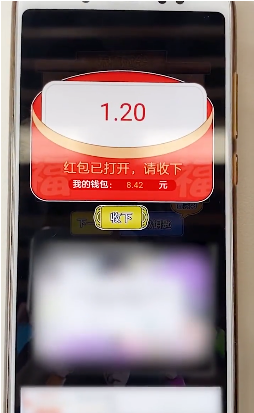 脑洞消消消图3