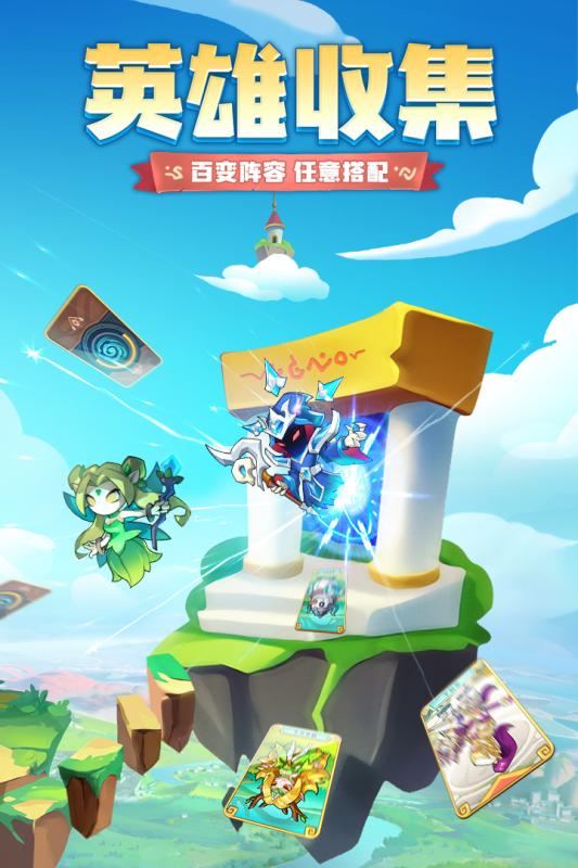 诸神的谎言图4