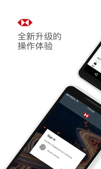 suunto手表官网版图3
