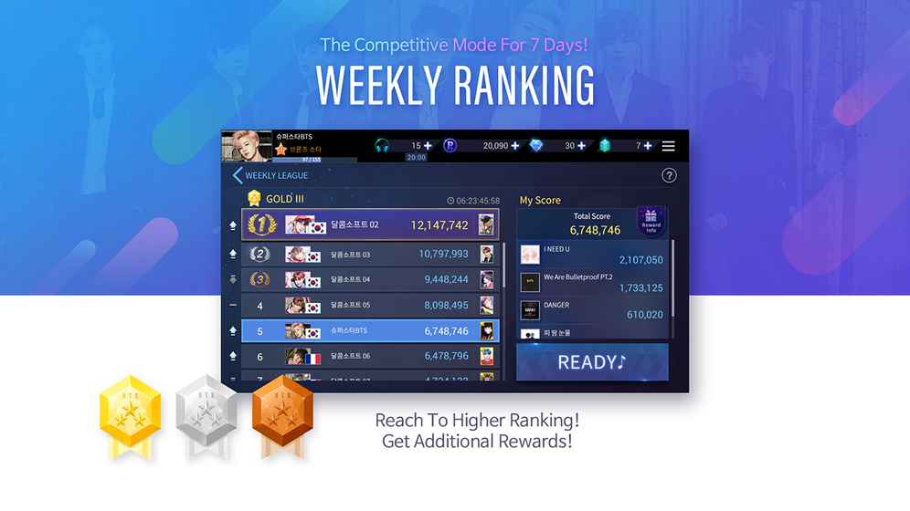 SuperStar BTS手游国服下载图2