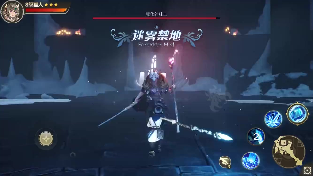 勇敢的冒险家图3