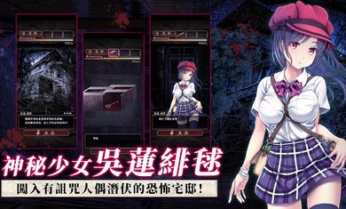 菲格涅莉亞图3