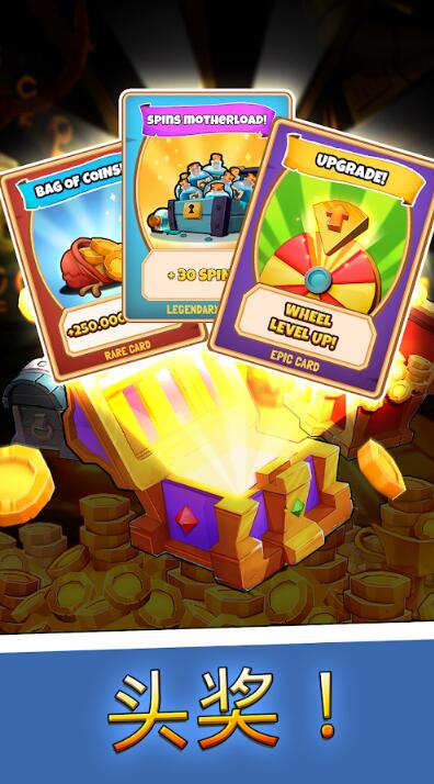 King Boom(国王繁荣游戏)图1