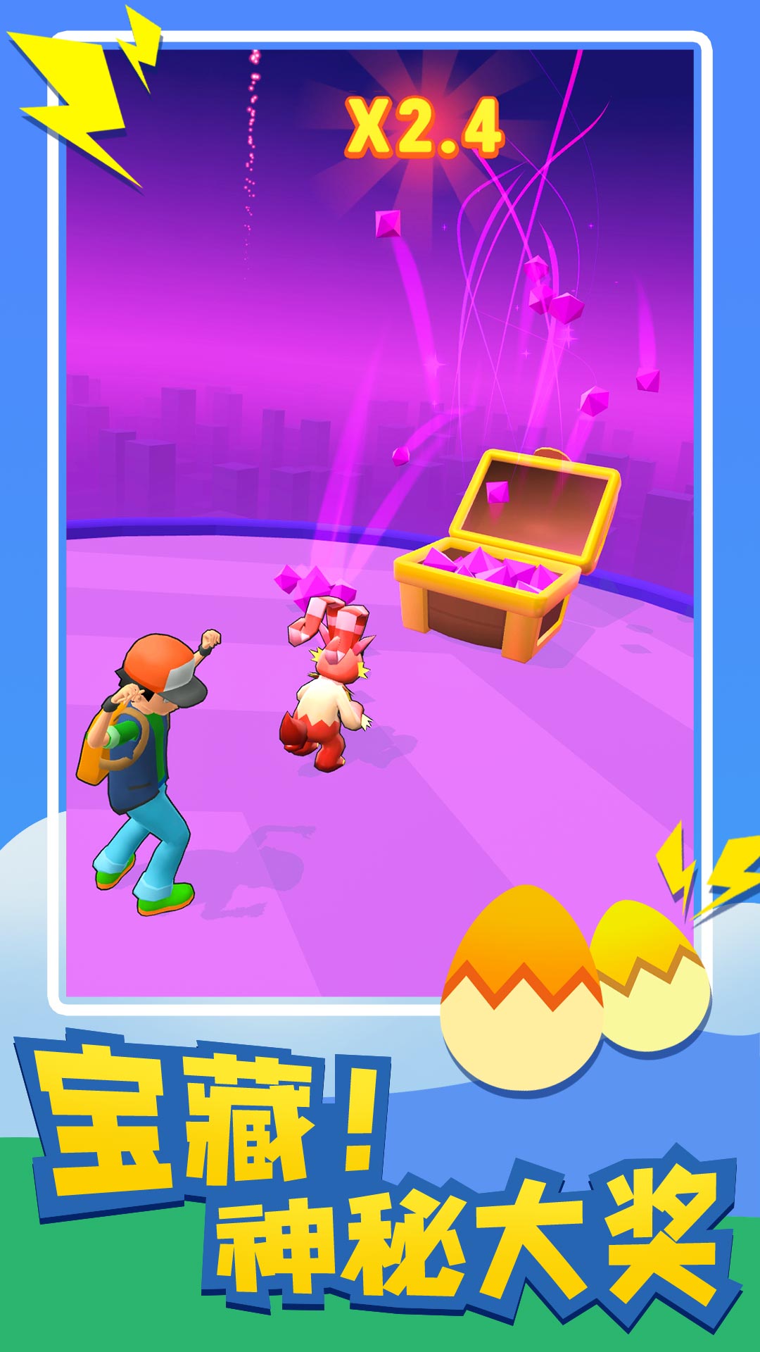 点点宠物乐园 点点宠物乐园