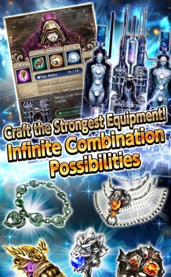 最终黑暗幻想图2