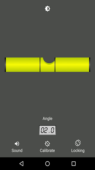 水准仪手机版图3