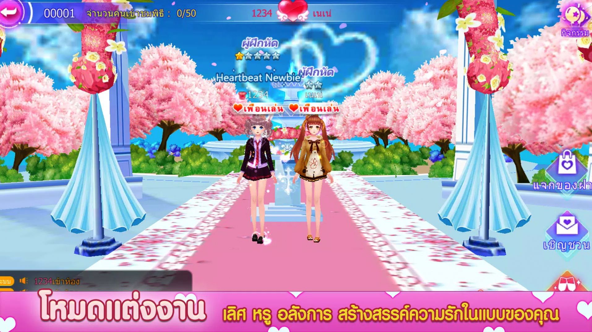 少女劲舞团2(Dance Now 2)图3