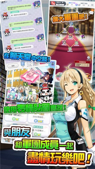 QQ司书解答者图2