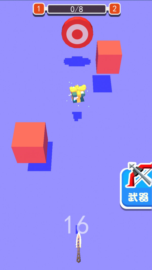 我射箭特6图3