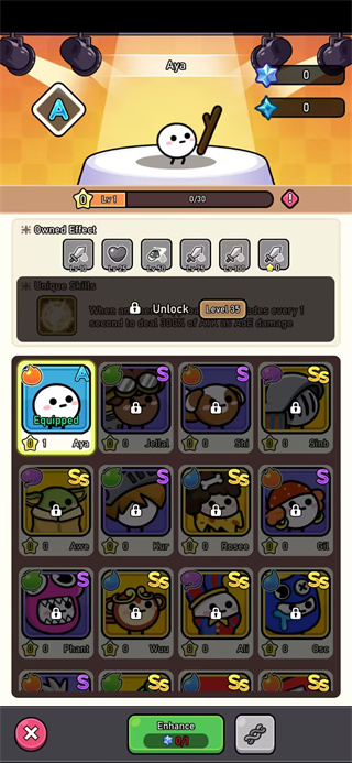 英雄大战水果图1