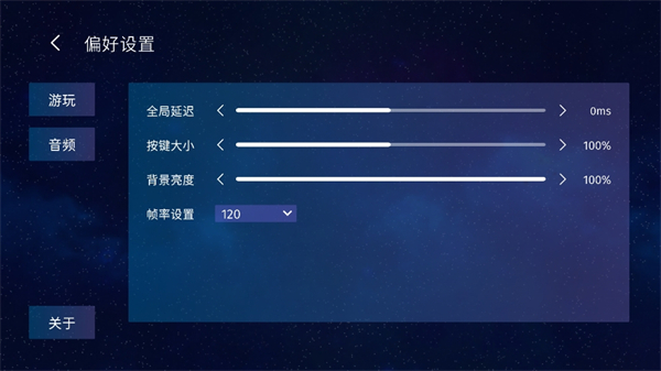Phigrim（TapTap测试版）