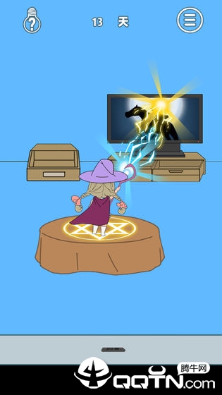 妈妈把我的辣条藏起来了4图1