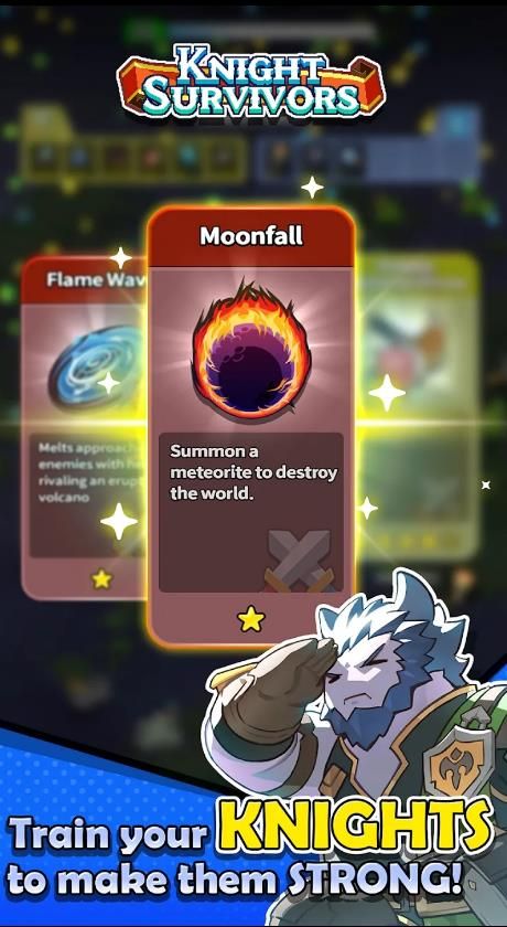 骑士之星(Knight Survivors)图2