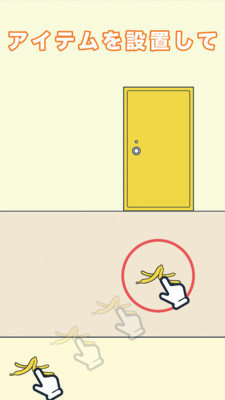 每天早上田中先生都前来迎接图3