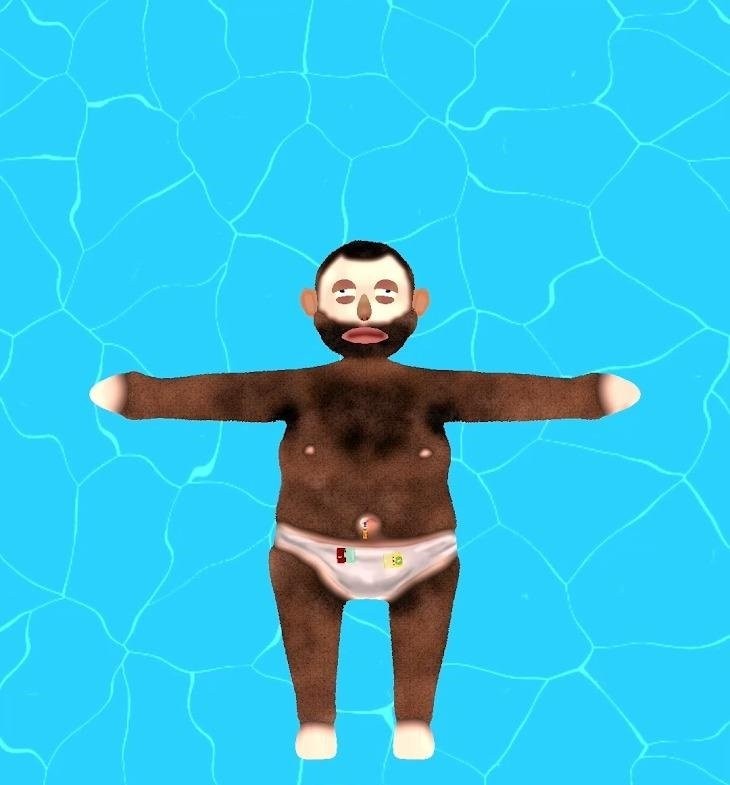 剃须刀放置Bodyshaver Idle图1