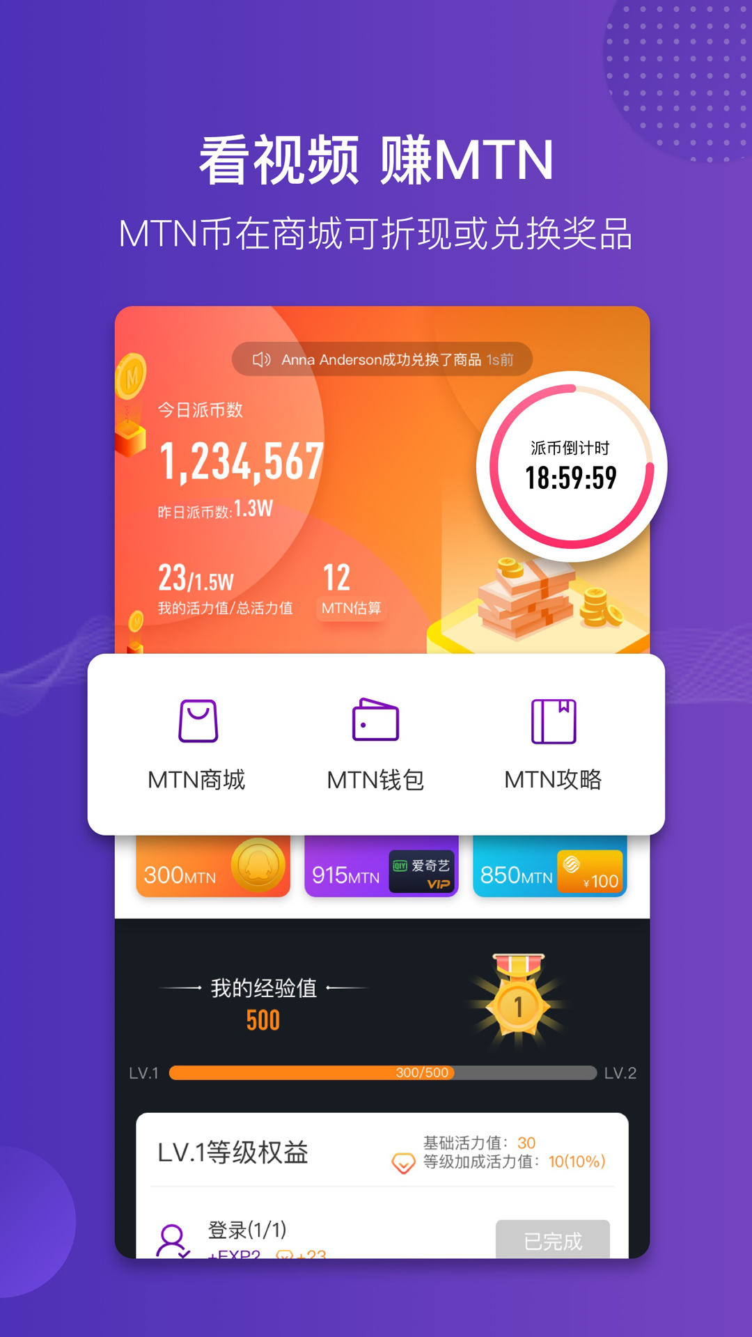 猫神短视频图2