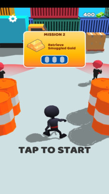 偷偷摸摸的刺客图4