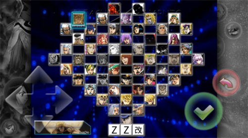 JOJO全明星乱斗图3