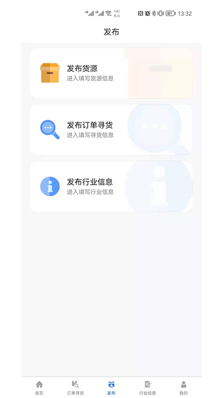 管件168