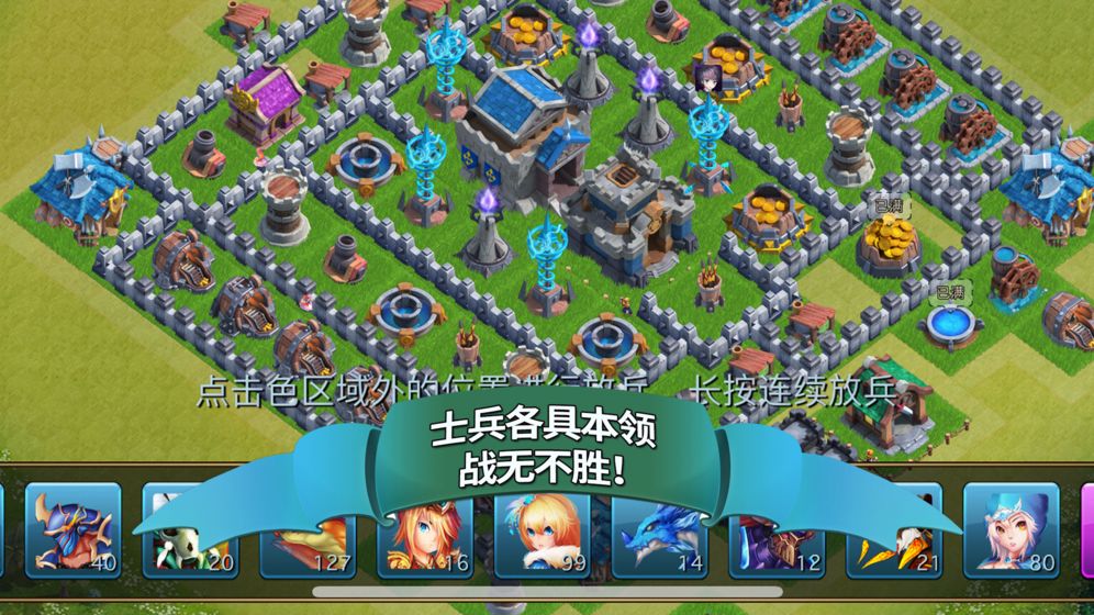 溪谷:龙骑再临图3