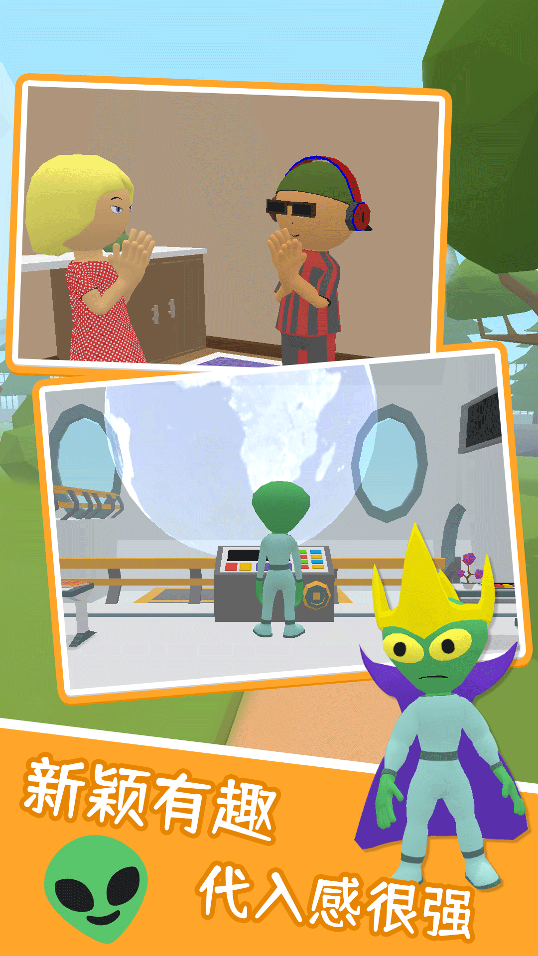 我眼神儿特牛图1