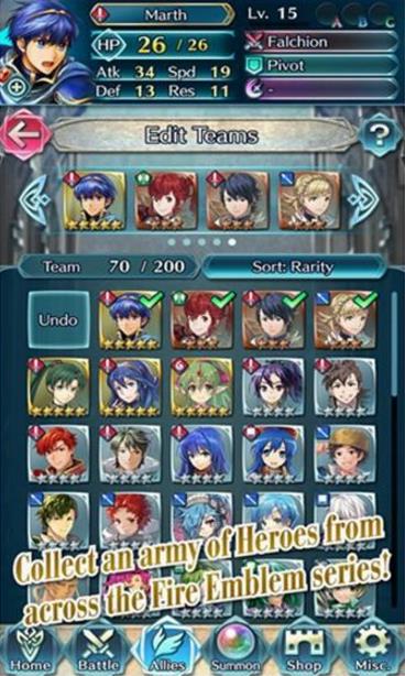 Fire Emblem Heroes(火焰之纹章英雄安卓版)图4