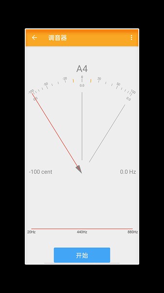 工具箱随手用图1