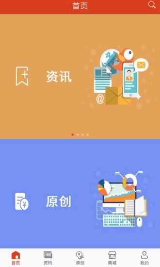 北新读书图4