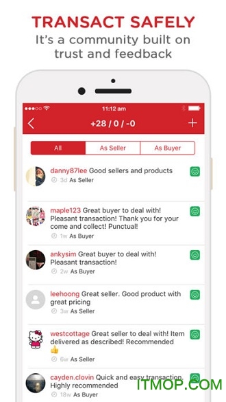 carousell旋转拍卖香港版图3