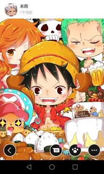 海贼王漫画打包官网手机版图3