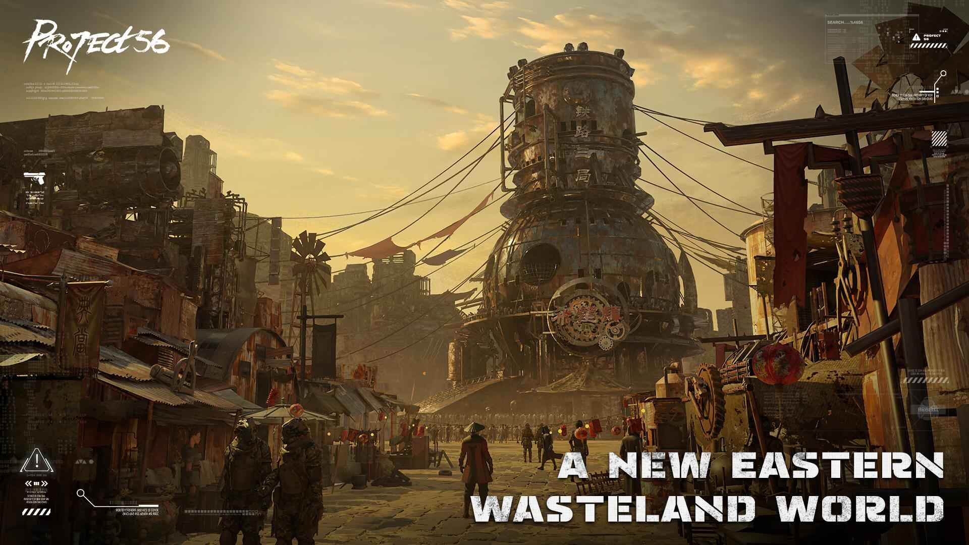 Project 56手游图1